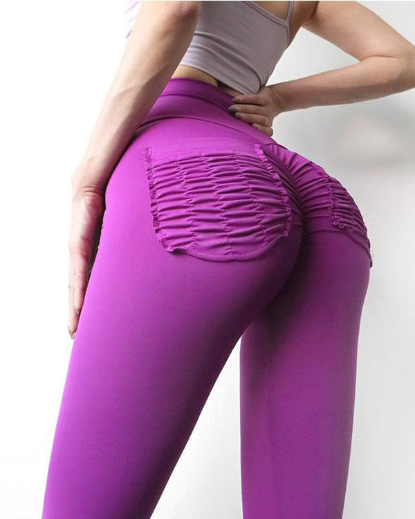 High waist belly tight fitness pants